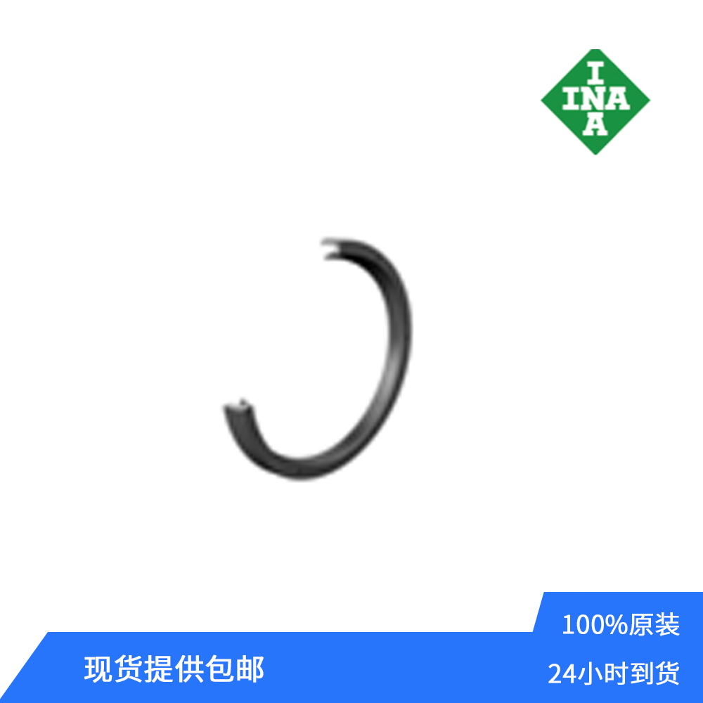 G25*35*4
