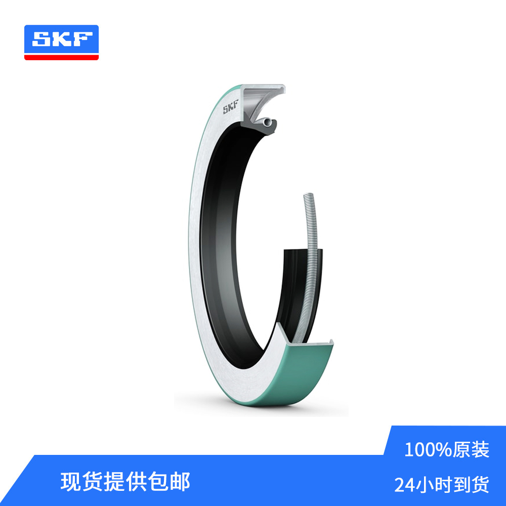 1175239 油封
