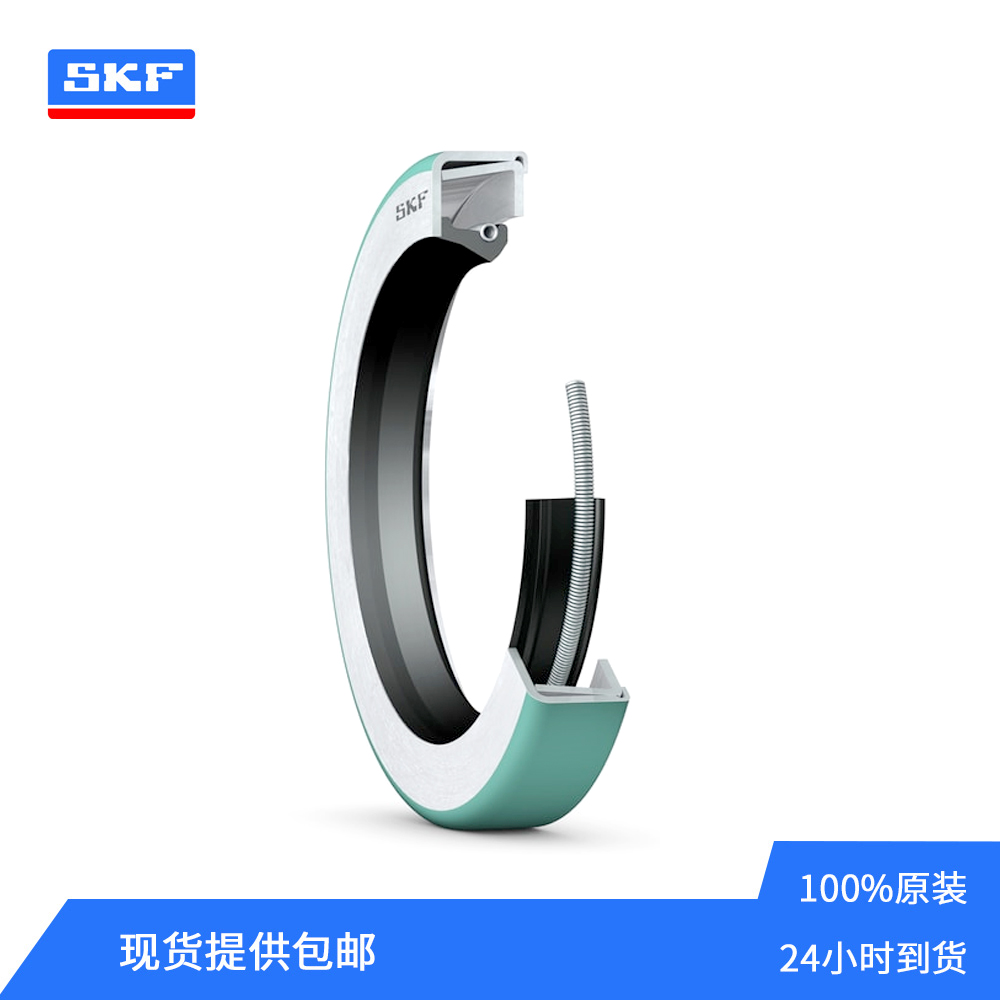 57509 丁腈橡胶(NBR) CRWHA1型 油封