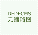 SKF品牌NNF5015 ADA-2LSV圆柱滚子轴承