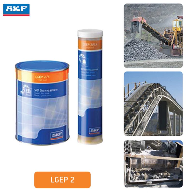 SKF重载、极压轴承润滑脂（LGEP2）