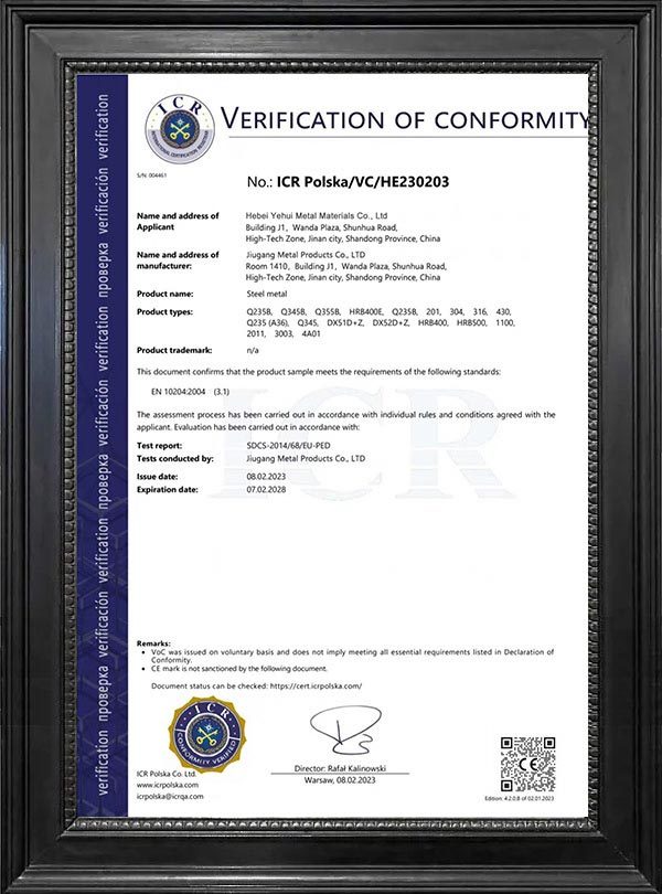 VERIFICATION OF CONFORMITY